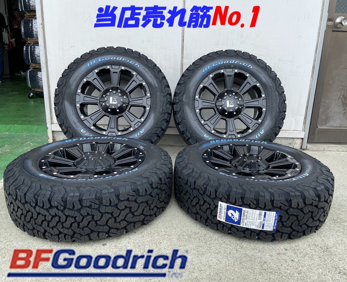 デリカD5 エクストレイル CHR クロスロード タイヤホイール 16インチ DeathRock BF グッドリッチ A/T KO2 225/70R16 215/70R16 235/70R16_画像3