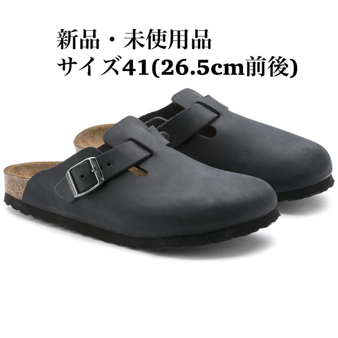 超人気高品質 BIRKENSTOCK ビルケンシュトック 41 サンダル メンズ