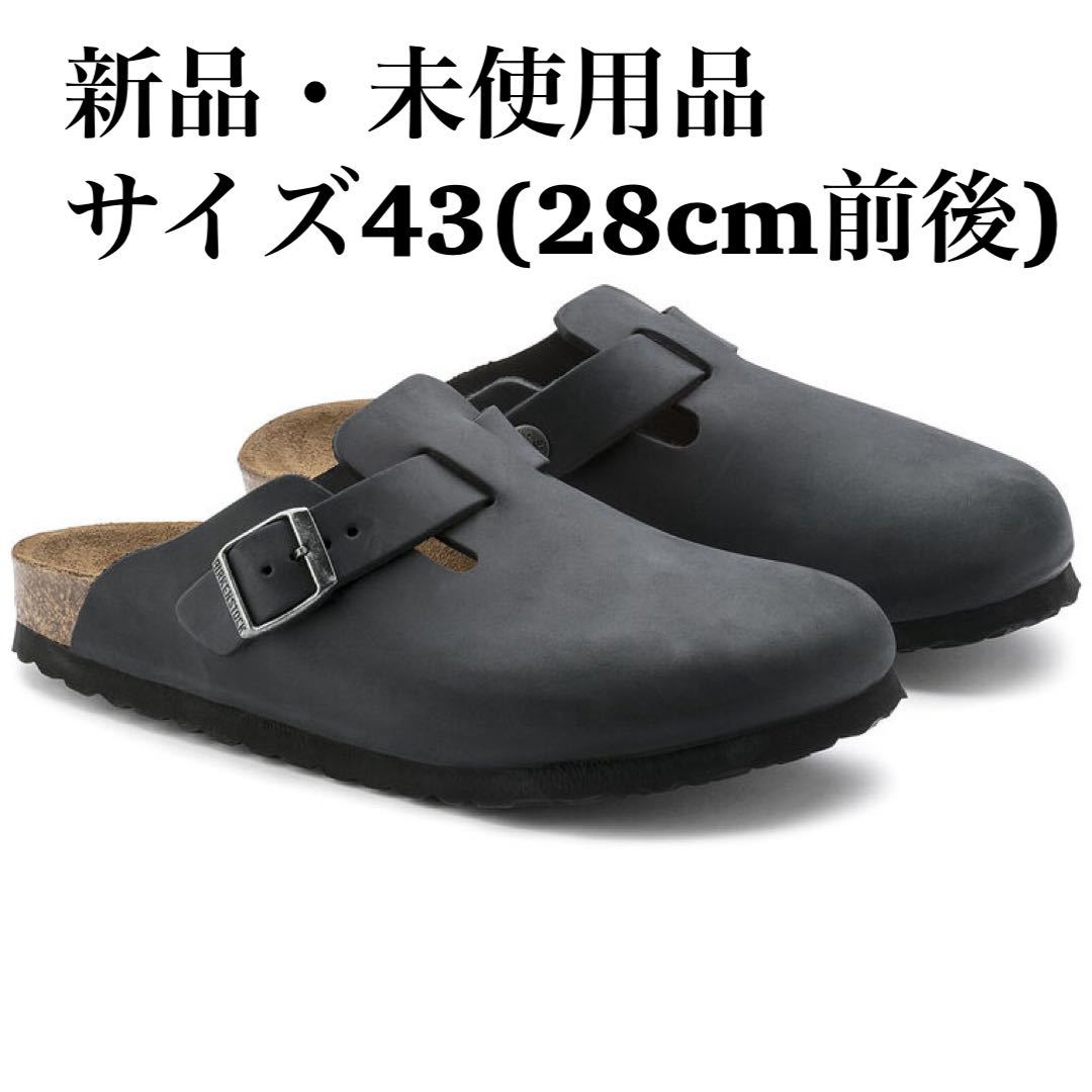 大人気新品 BIRKENSTOCK ビルケンシュトック 43 サンダル メンズ