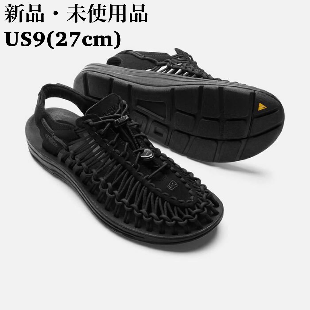 新品・未使用】 KEEN キーン 名作 ユニーク メンズ サンダル