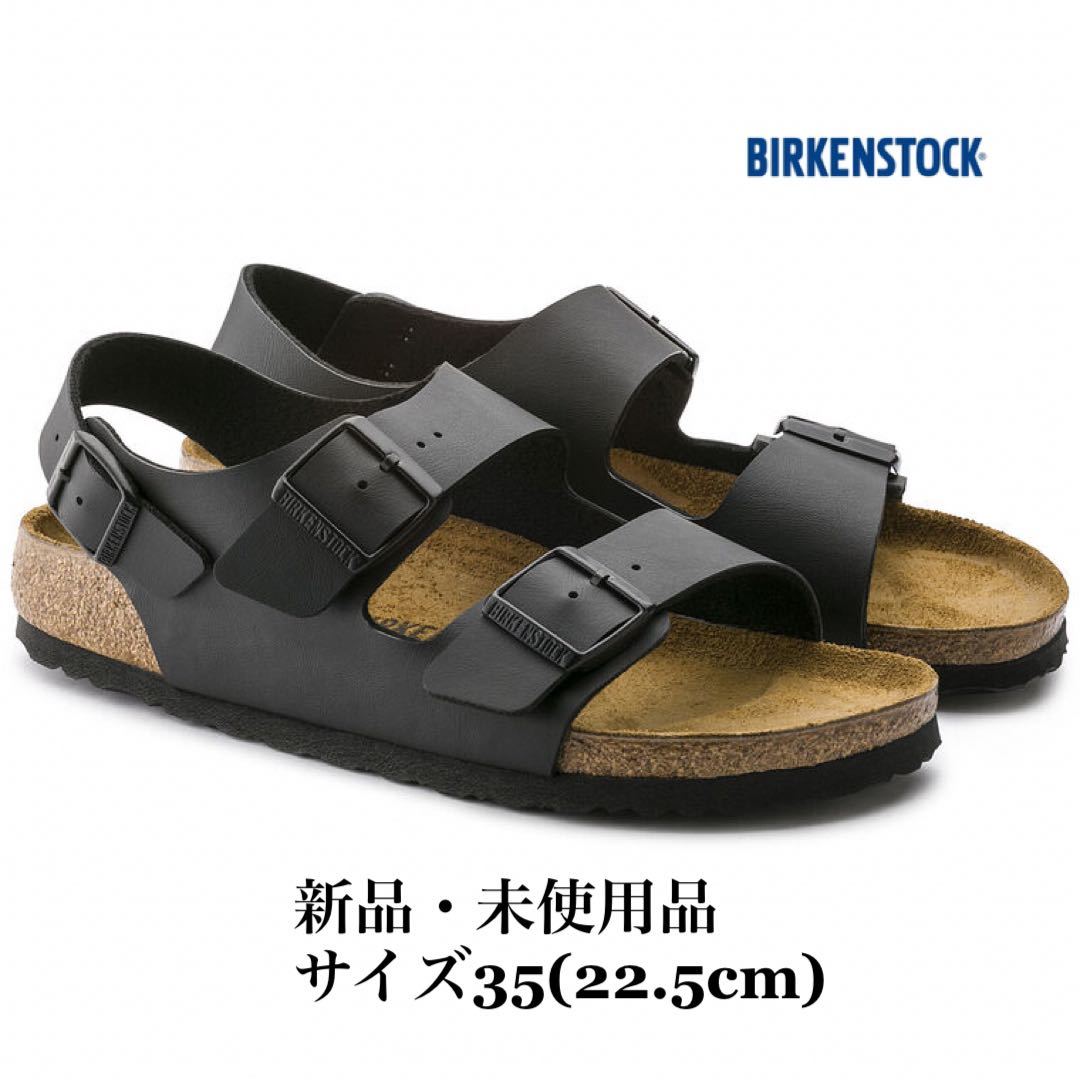 BIRKENSTOCK ビルケンシュトック MILANO ミラノ ブラック レディース サンダル 35_画像1