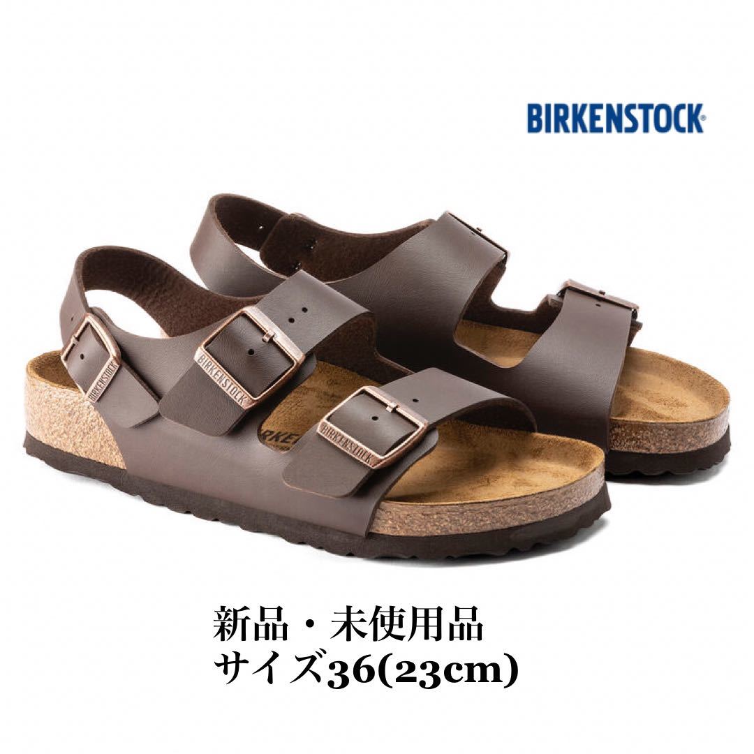 BIRKENSTOCK ビルケンシュトック MILANO ミラノ ブラウン レディース サンダル 36