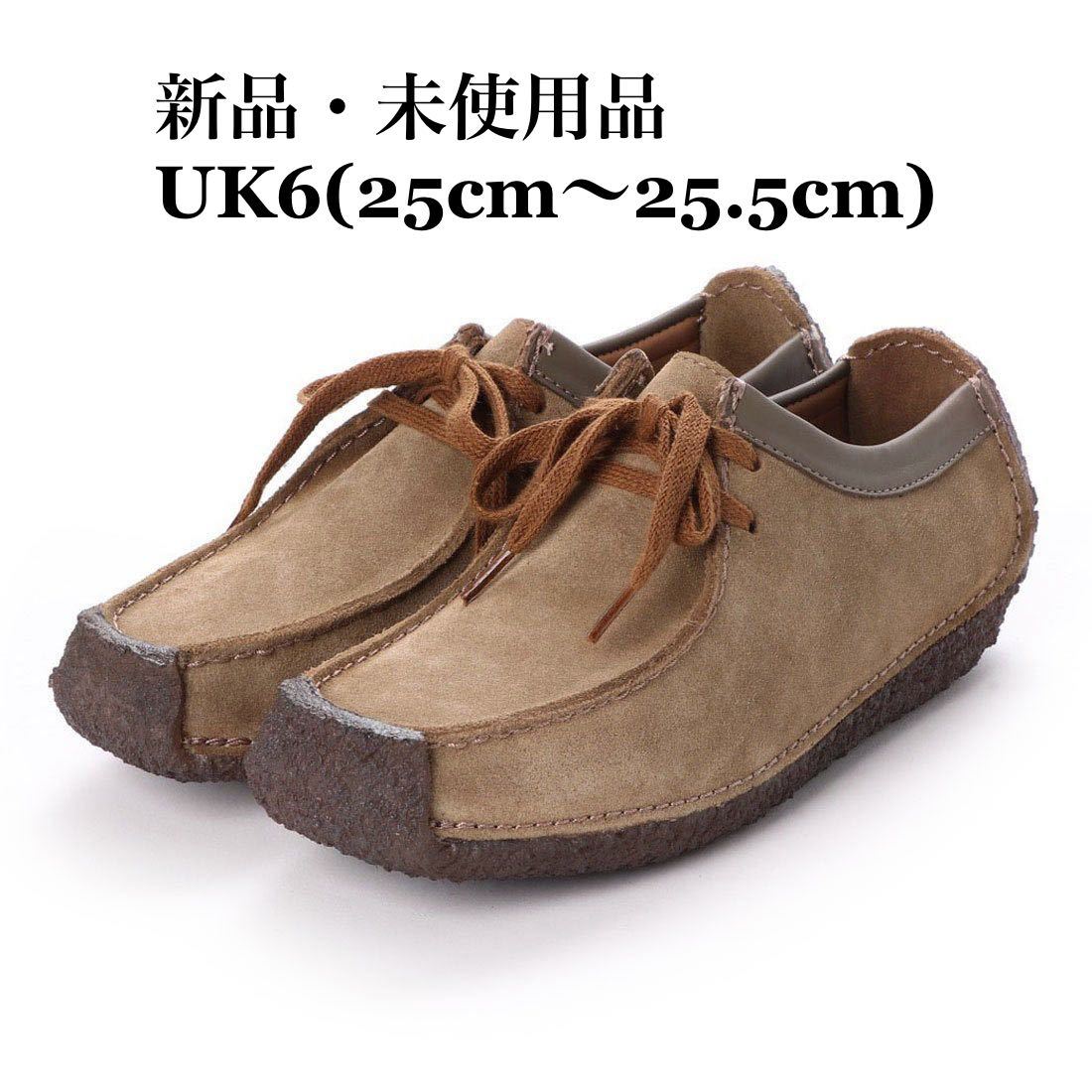 CLARKS クラークス Natalie ナタリー モカシン ベージュ スエード レディース ウィメンズ UK6_画像1