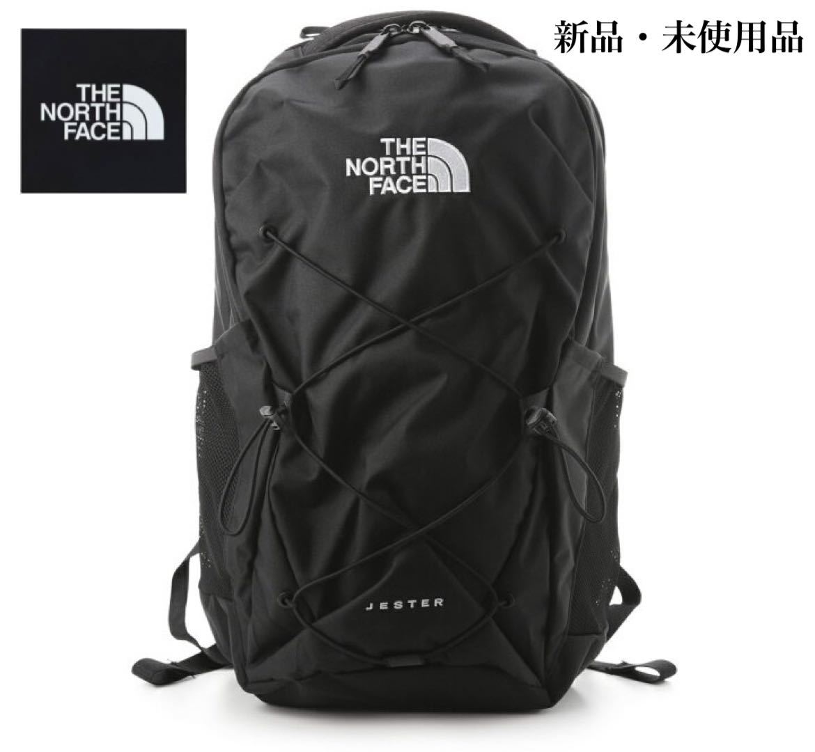 THE NORTH FACE ザ・ノースフェイス JESTER ジェスター ブラック バックパック リュック アウトドア トラベル メンズ_画像1