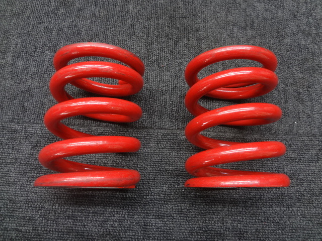 **ENDLESS Xcoils ZC220R5-65 5 -inch series-wound spring **