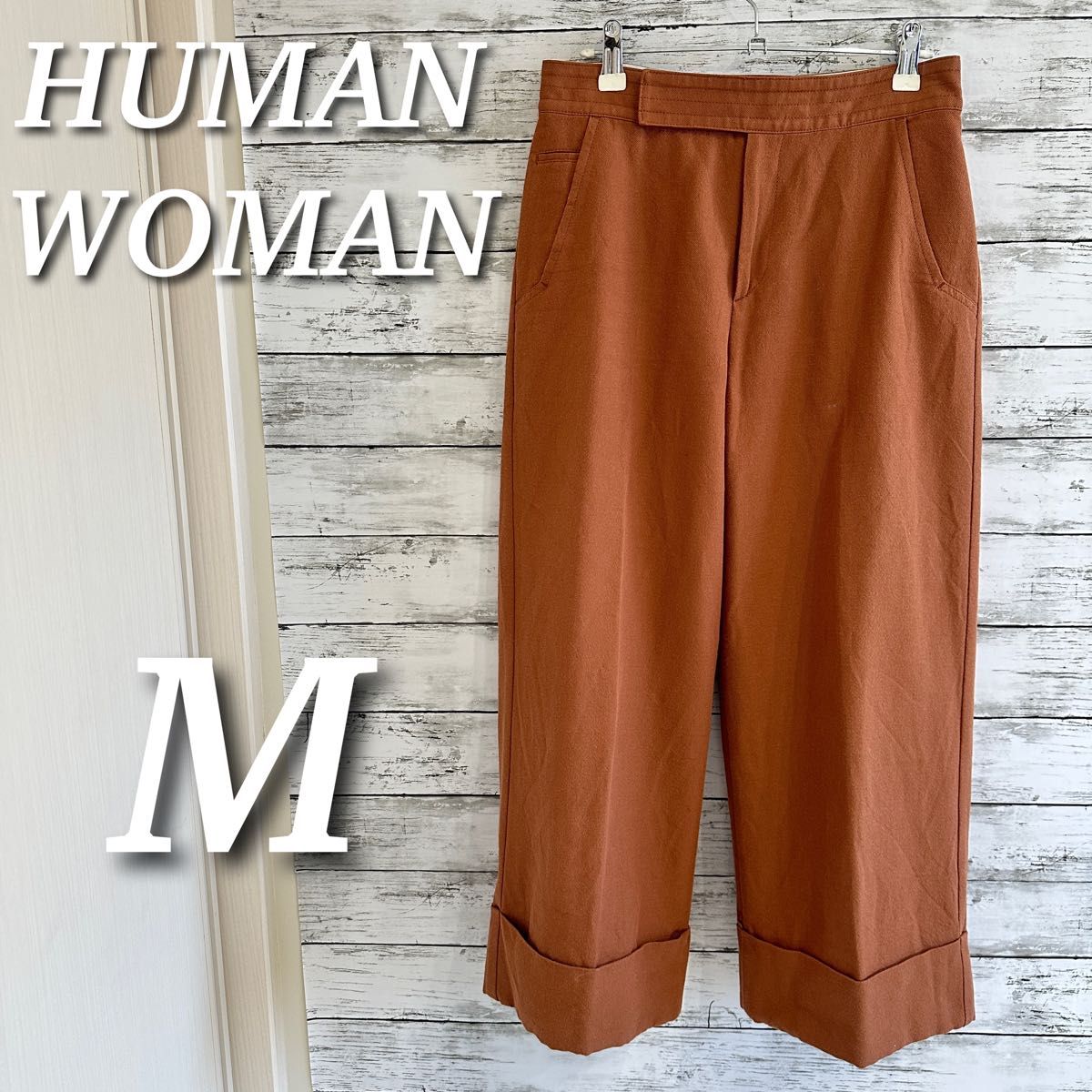 未着用 HUMAN WOMAN ヒューマンウーマン パンツ コットン SSサイズ