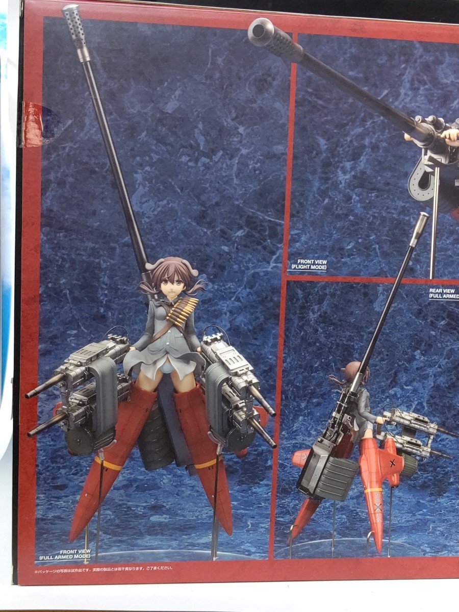 ゲルトルート・バルクホルン ジェットストライカーVer. | inmano.com.br