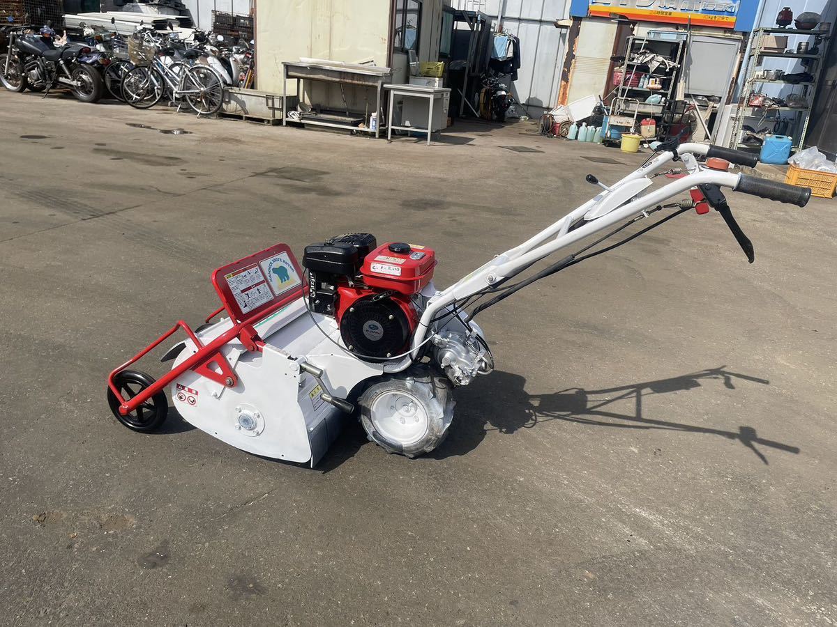 兵庫県発 ミニハンマーナイフ オーレック HR400 4.3馬力 刈幅40cm 動作