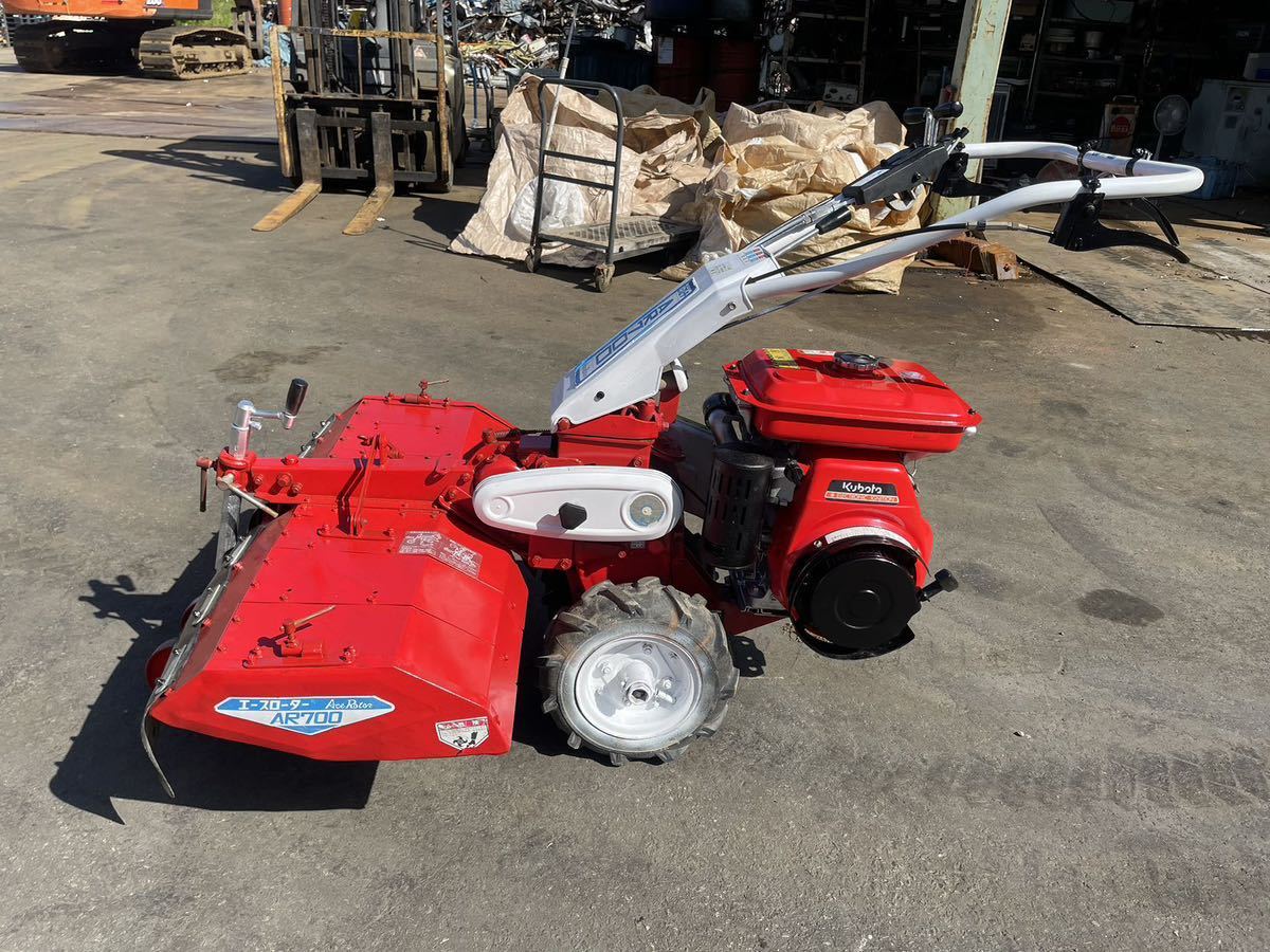 兵庫県発 オーレック:AR700:管理機 耕運機 家庭菜園 兵庫県発 オーレック:AR700:管理機 耕運機 家庭菜園