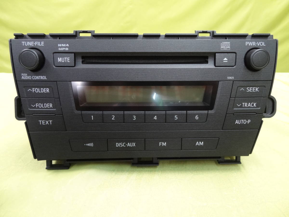 ◆TOYOTA トヨタ純正 オーディオ CDチューナー プリウス ZVW30 ZVW35 後期 AM/FM 黒 ブラック 86120-47360 CQ-JS0900AJ_画像7