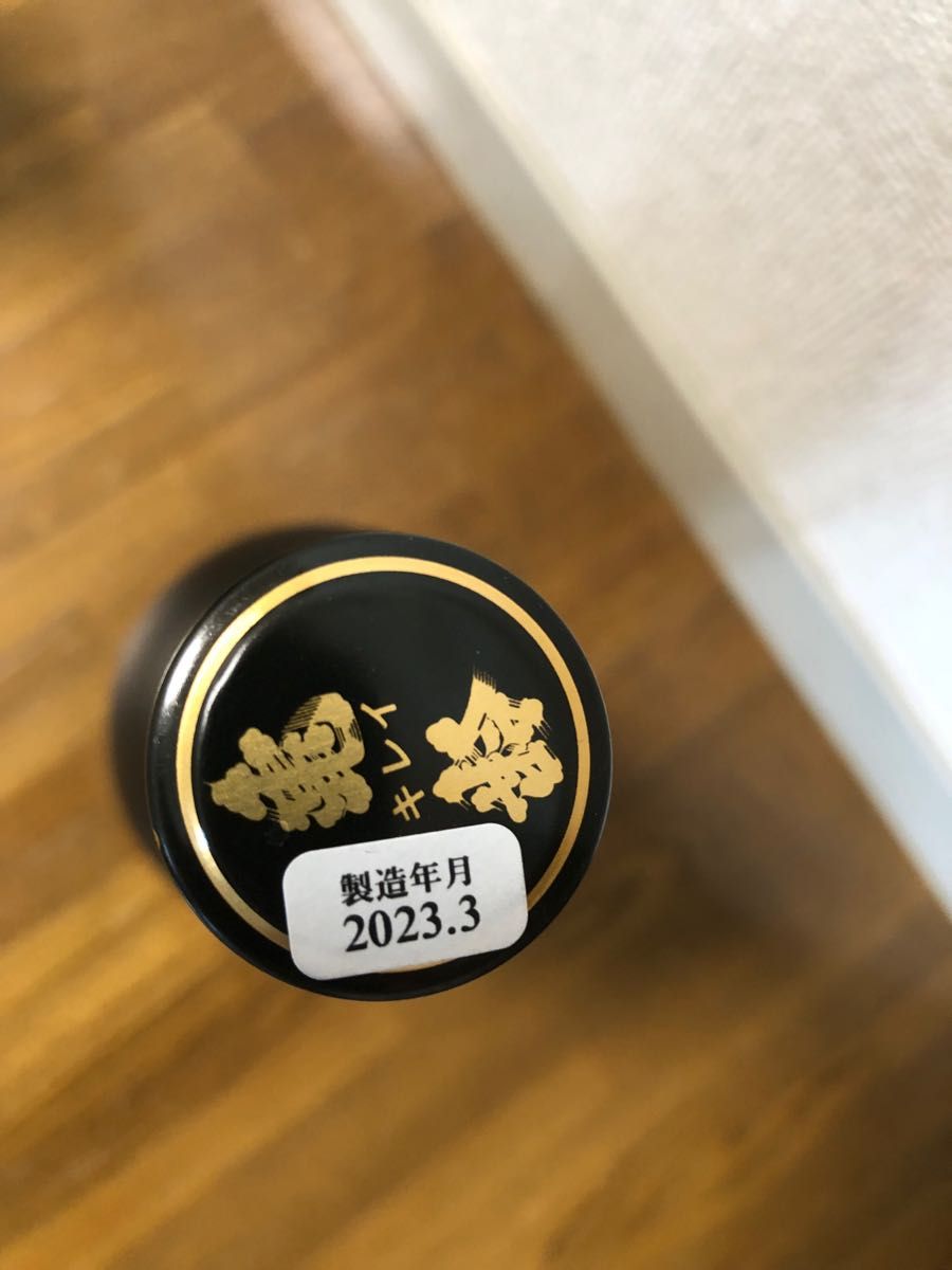 信州亀齢 稲倉の棚田 ひとごこち 純米吟醸 & 金紋錦 純米吟醸 720ml