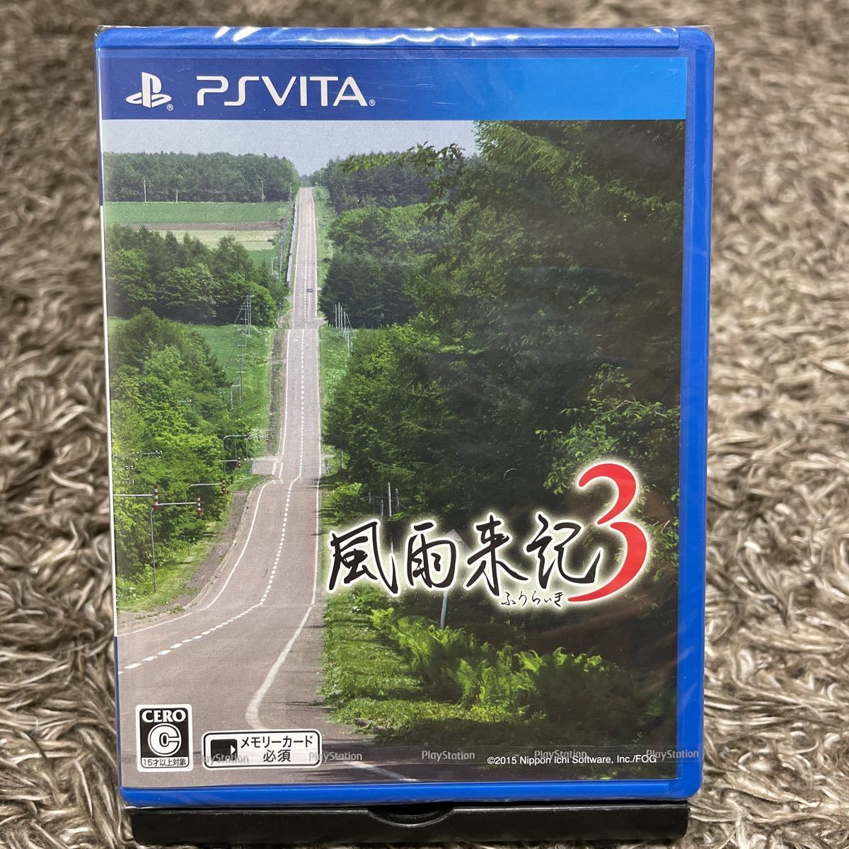 ファッションの 【新品未開封】 風雨来記3 PS Vita PS Vitaソフト - tvb.eu