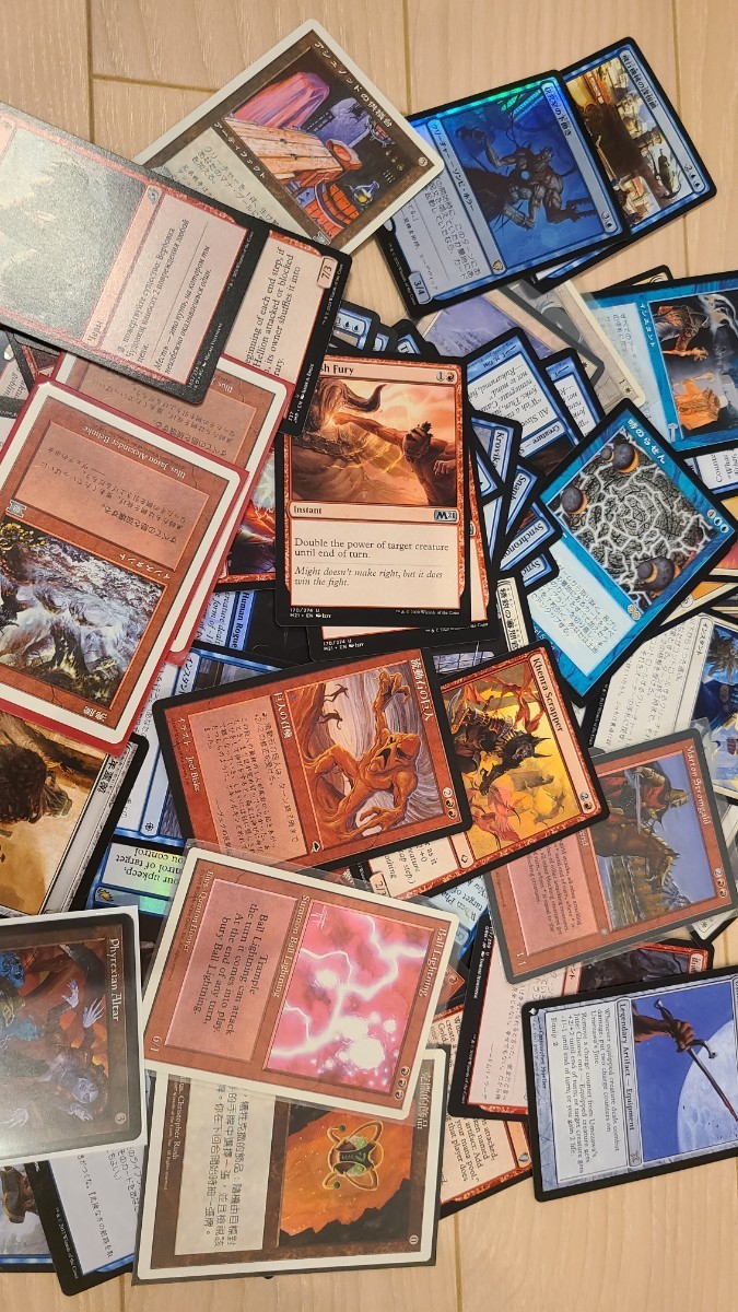 MTG マジックザギャザリング ジャンク まとめ売り | www.csi.matera.it