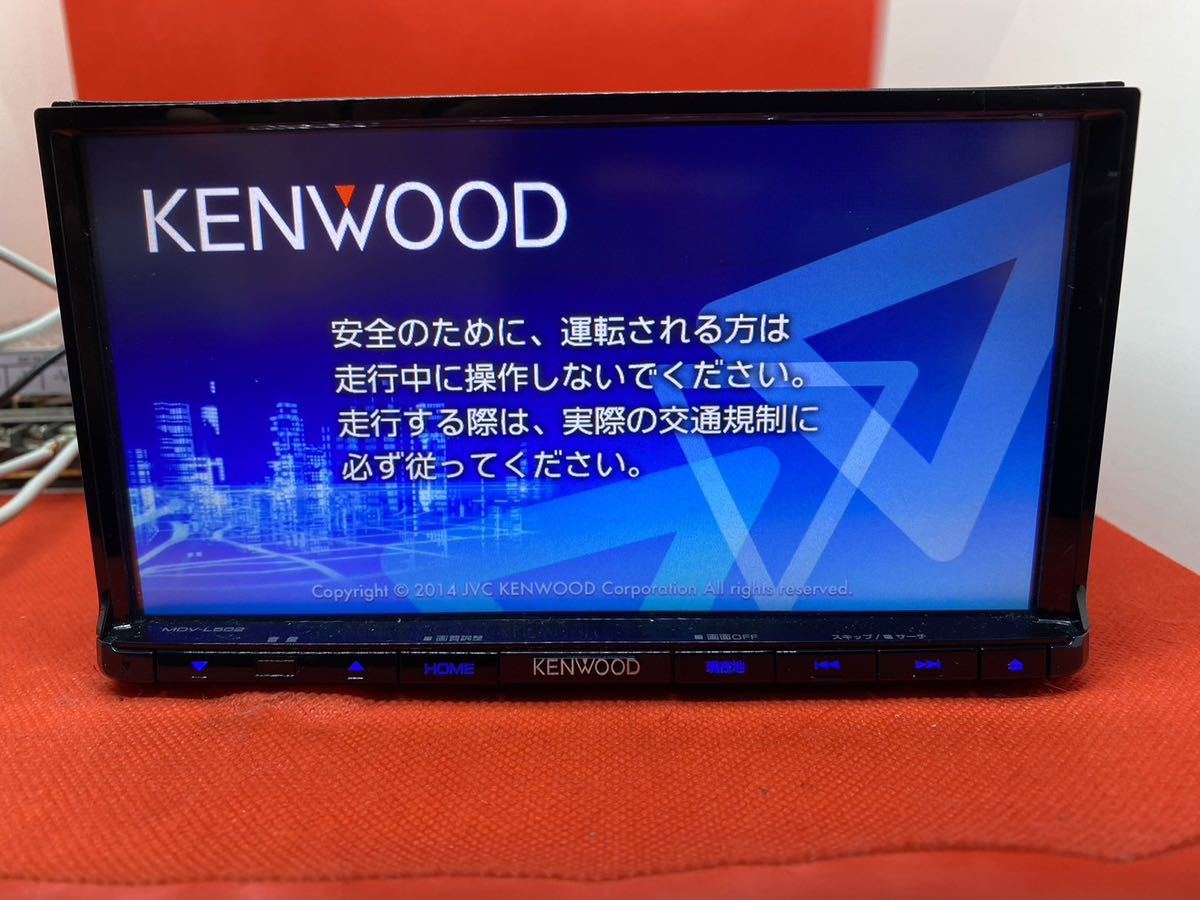 KENWOOD 上級 MDV-L502 フルセグ 2023地図 新品バックカメラ