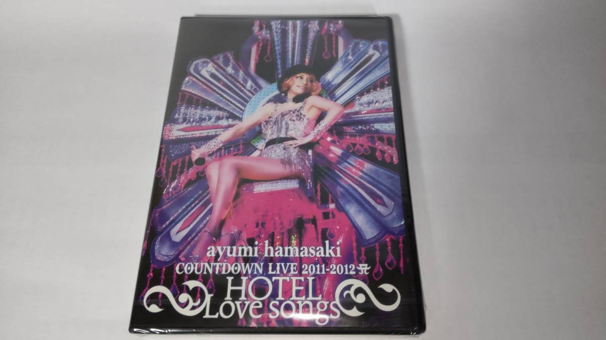 未開封ＤＶＤ「COUNTDOWN LIVE 2011-2012 HOTEL Love songs」浜崎