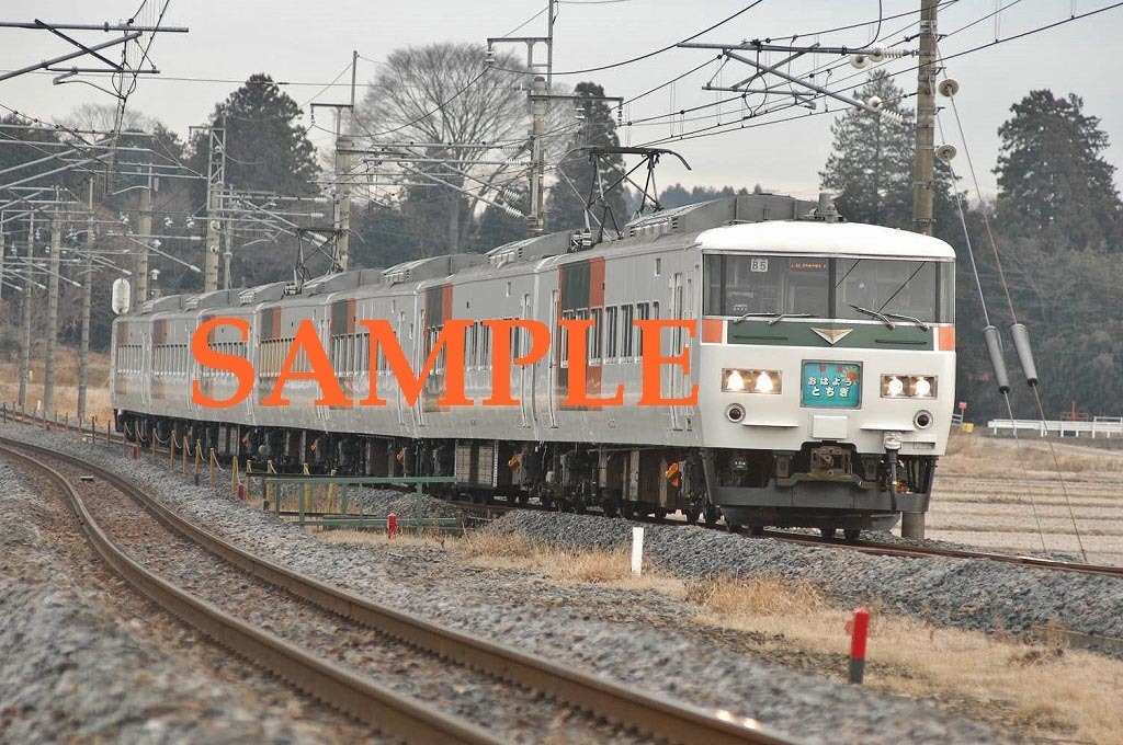 KG版(はがきサイズ)1枚 D-17【鉄道写真】 185系 おはようとちぎ