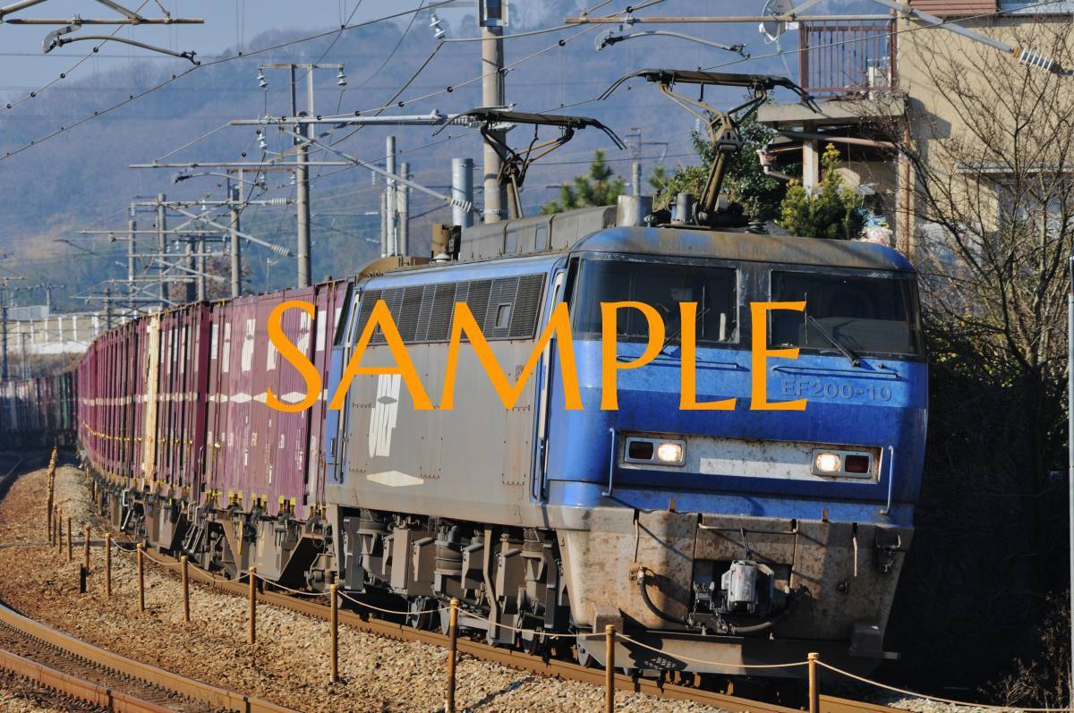 D【鉄道写真】L版３枚　EF200　EF510　貨物列車　山陽本線_画像1
