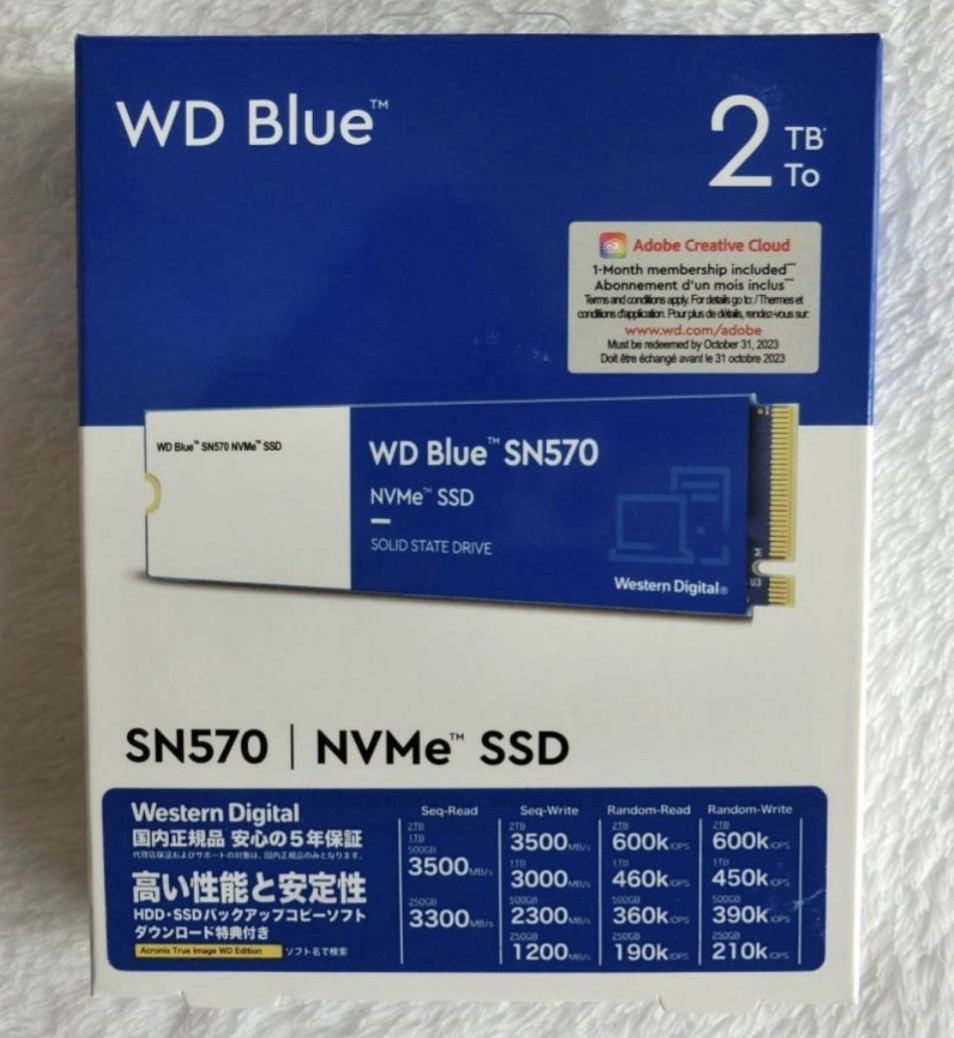 格安販売中 WD 2TB Blue WDS200T3B0C 新品 未開封 WesternDigital M.2
