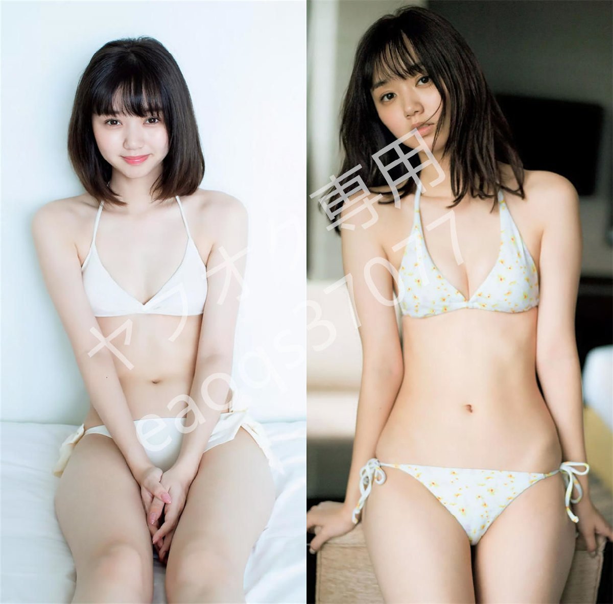 1 jpy start /... love beautiful /90cm×45cm/2way tricot / Dakimakura cover 