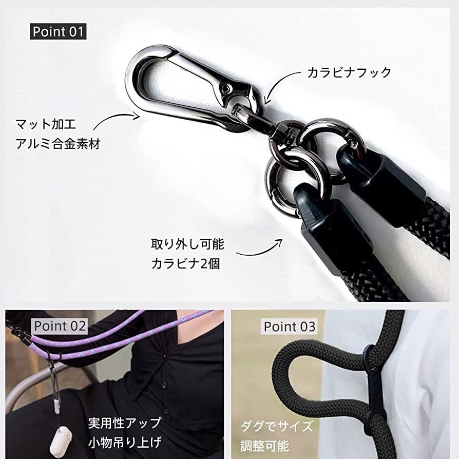  strap holder smartphone shoulder for all models . cord strap for mobile phone futoshi .