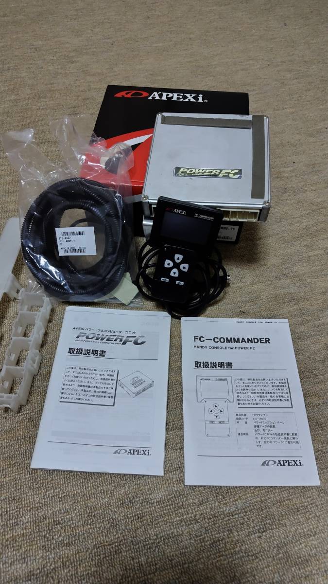 ☆希少品 アペックス パワーFC アルテッツァ前期用 ☆ | www.annugeo.com