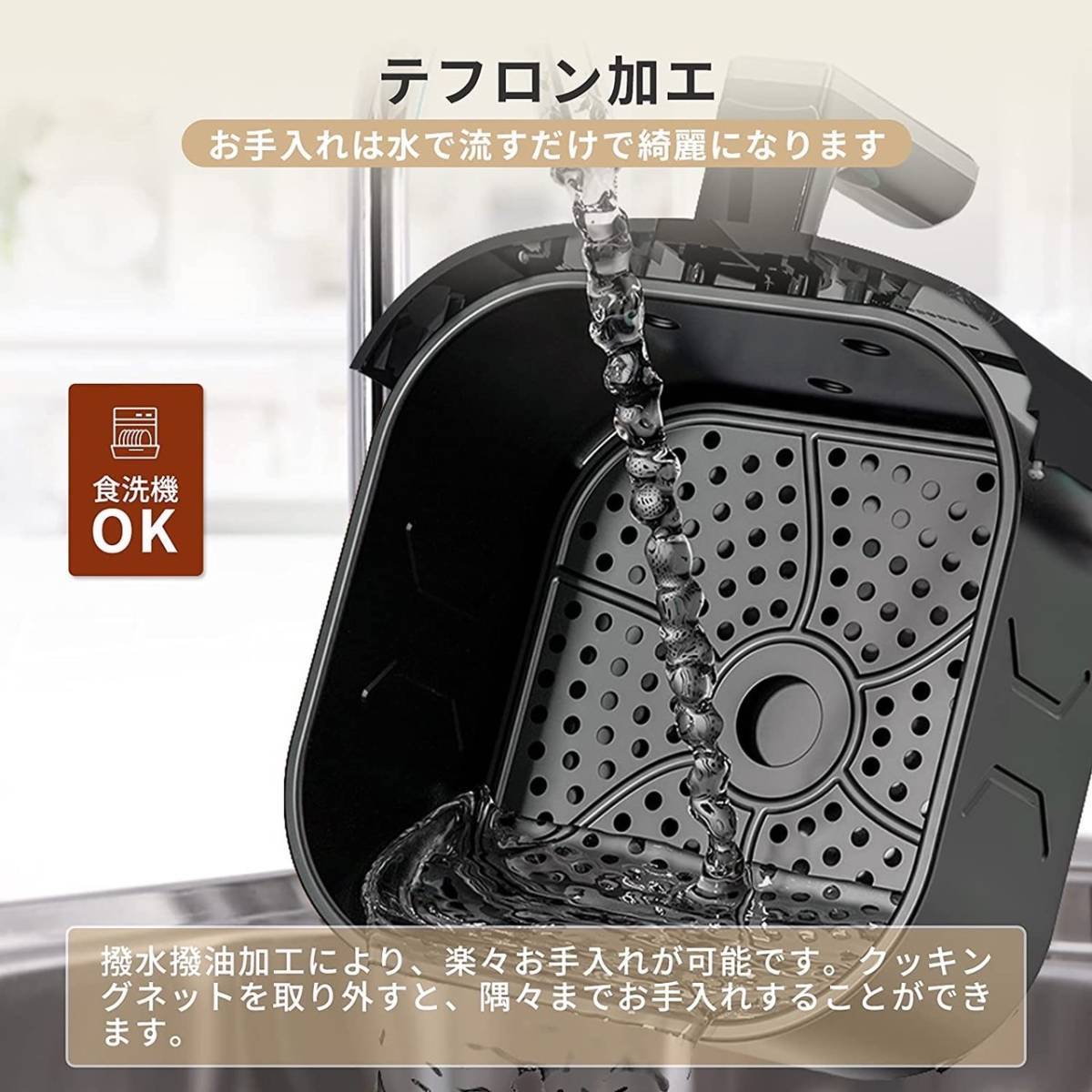 オーブン・レンジ・フライパン・トースターがこの1台に超便利♪☆ノン
