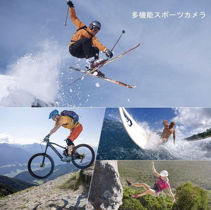 4K&20MP超高画素!撮影後すぐSNSにアップロードOK♪☆アクション