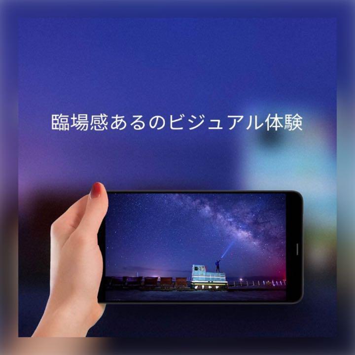 ☆起動が速くブラウジングもさくさくスムーズ!大容量ストレージ搭載