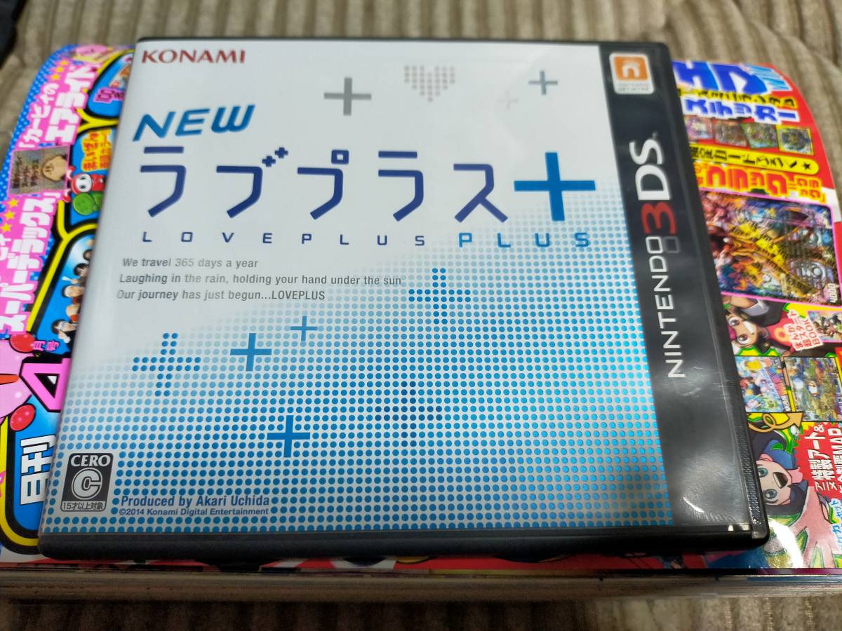 NEWラブプラス+ - 3DS ニンテンドー3DS ニューラブプラスプラス 通常版 コナミ KONAMI