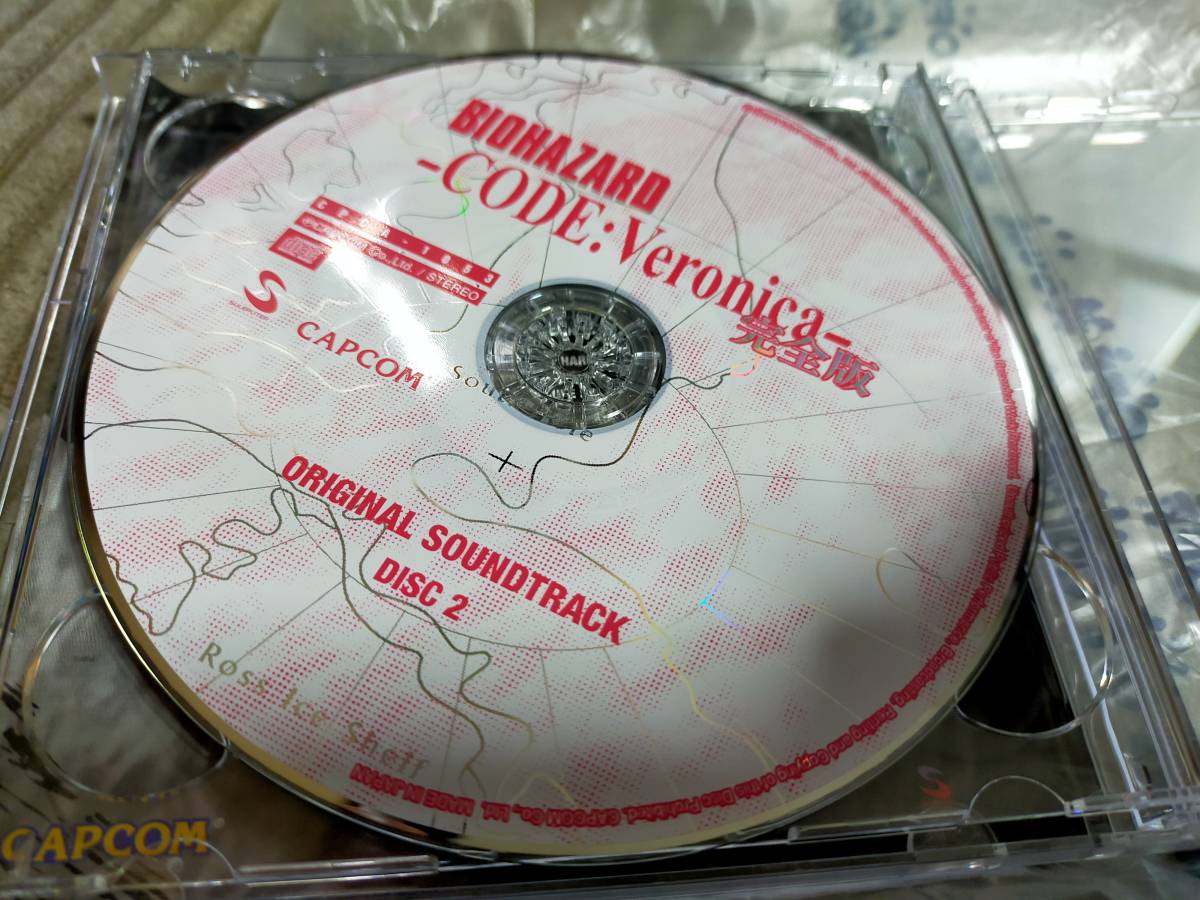 バイオハザード コード：ベロニカ 完全版 オリジナル サウンドトラック