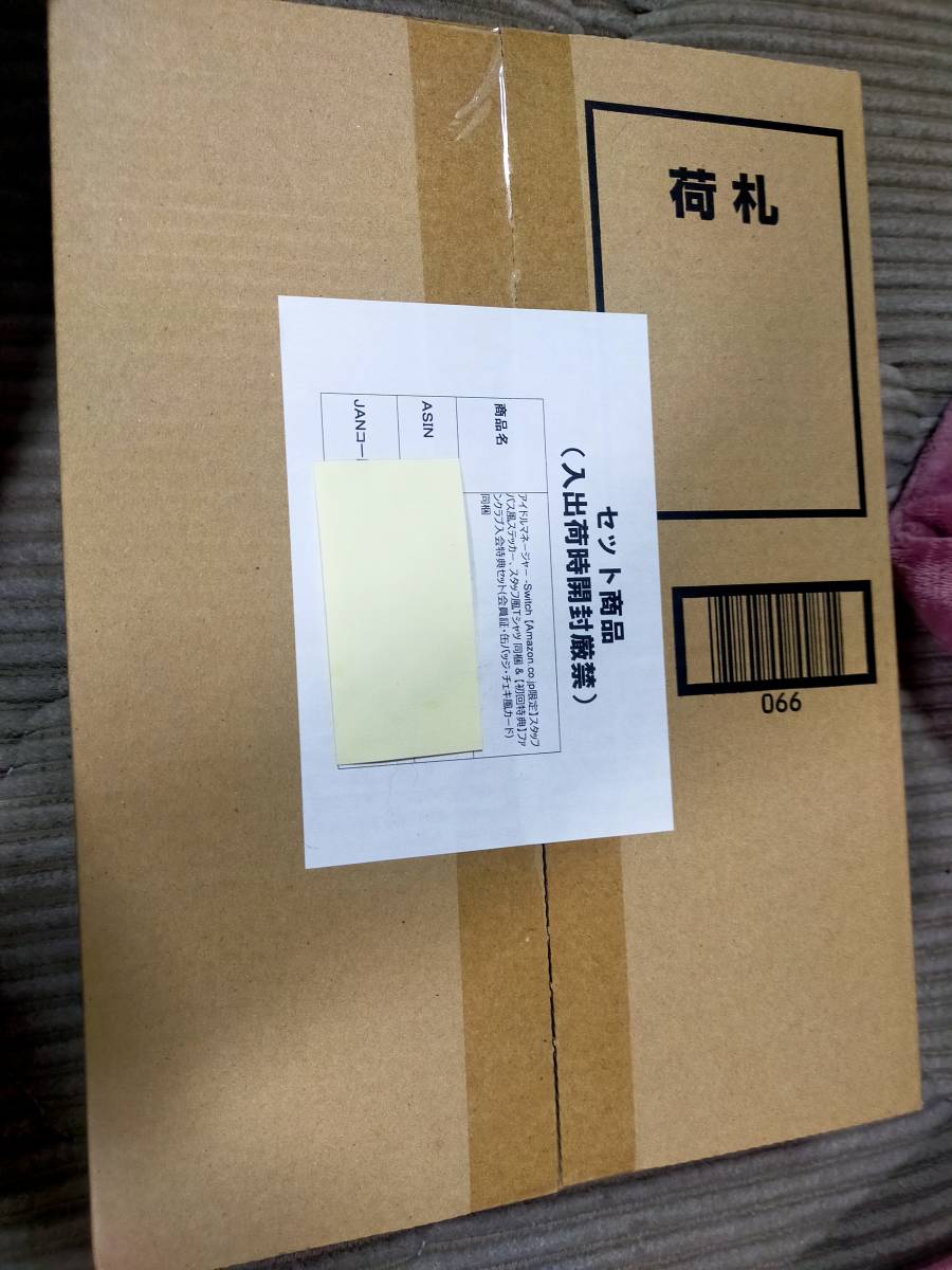 決断の法則: 人はどのようにして意思決定するのか (トッパンのビジネス経営書シリーズ 17) | ゲーリー クライン, Klein,Gary, 洋一, 佐藤 |本 | 通販 | Amazon - 心理学 決断の法則: 人はどのようにして意思決定するのか (トッパンのビジネス経営書シリーズ 17) | ゲーリー クライン, Klein,Gary, 洋一, 佐藤 |本 | 通販 | Amazon - 心理学