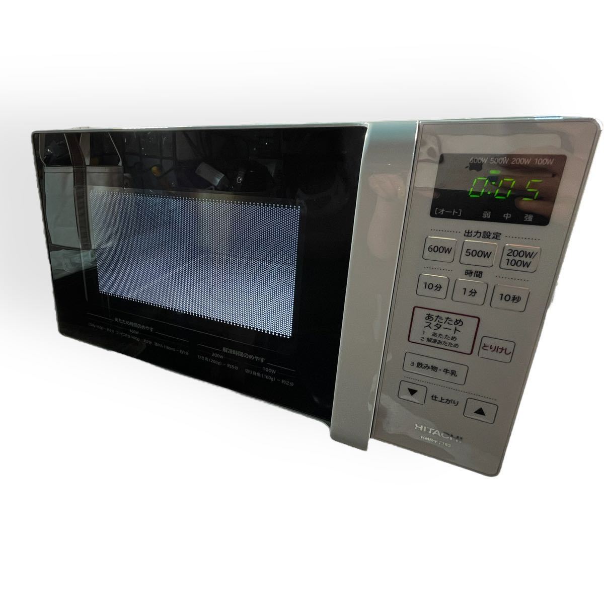 ☆美品 動作確認済み 日立電子レンジ HITACHI HMR-FT183 2021年製 50-60Hz フラット庫内 ホワイト あたため 解凍 オート  中古品 管理H938(電子レンジ一般)｜売買されたオークション情報、ヤフオク! の商品情報をアーカイブ公開