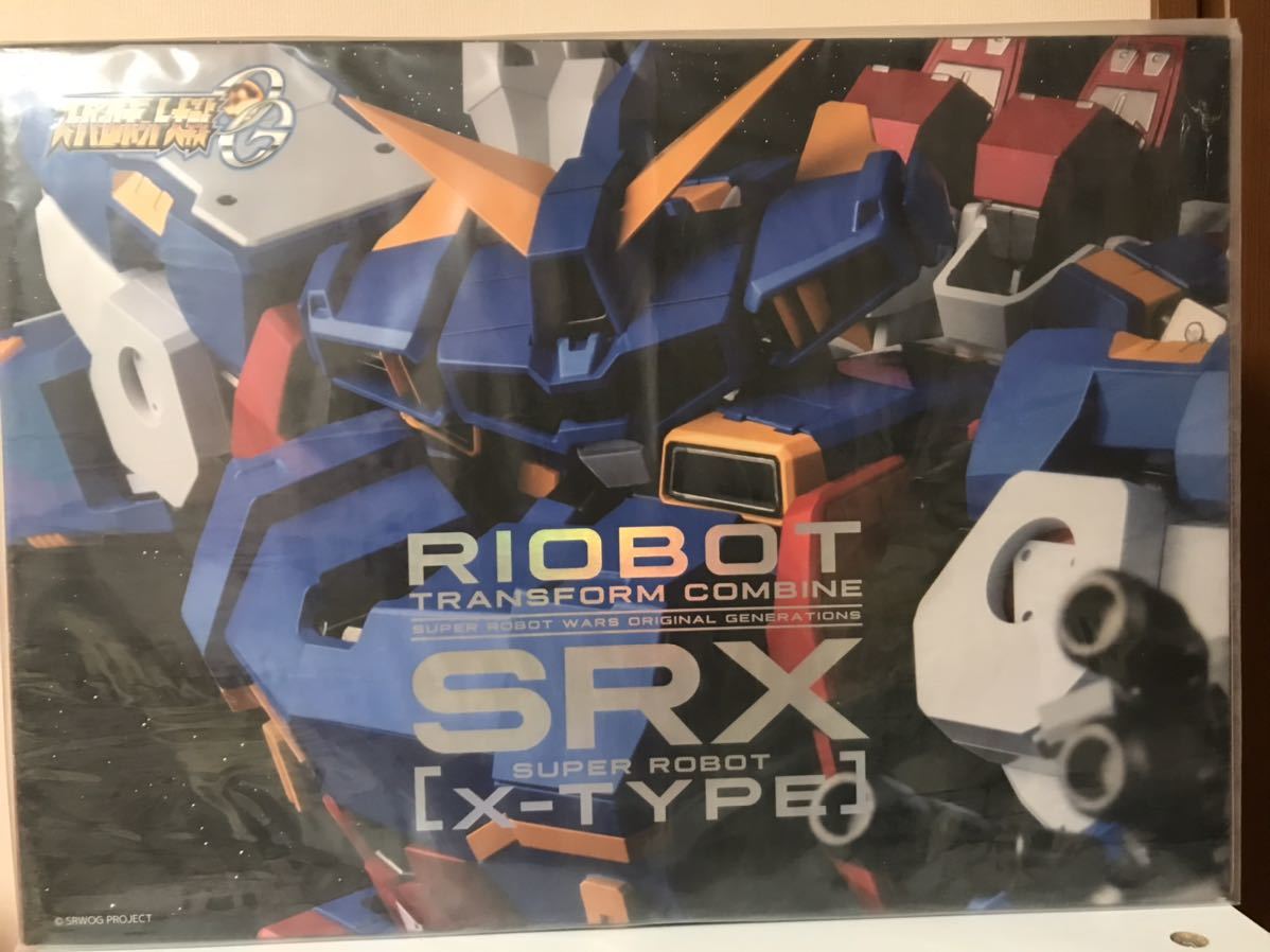 千値練 RIOBOT 変形合体 SRX 国内正規品 新品未開封 スーパーロボット大戦OG