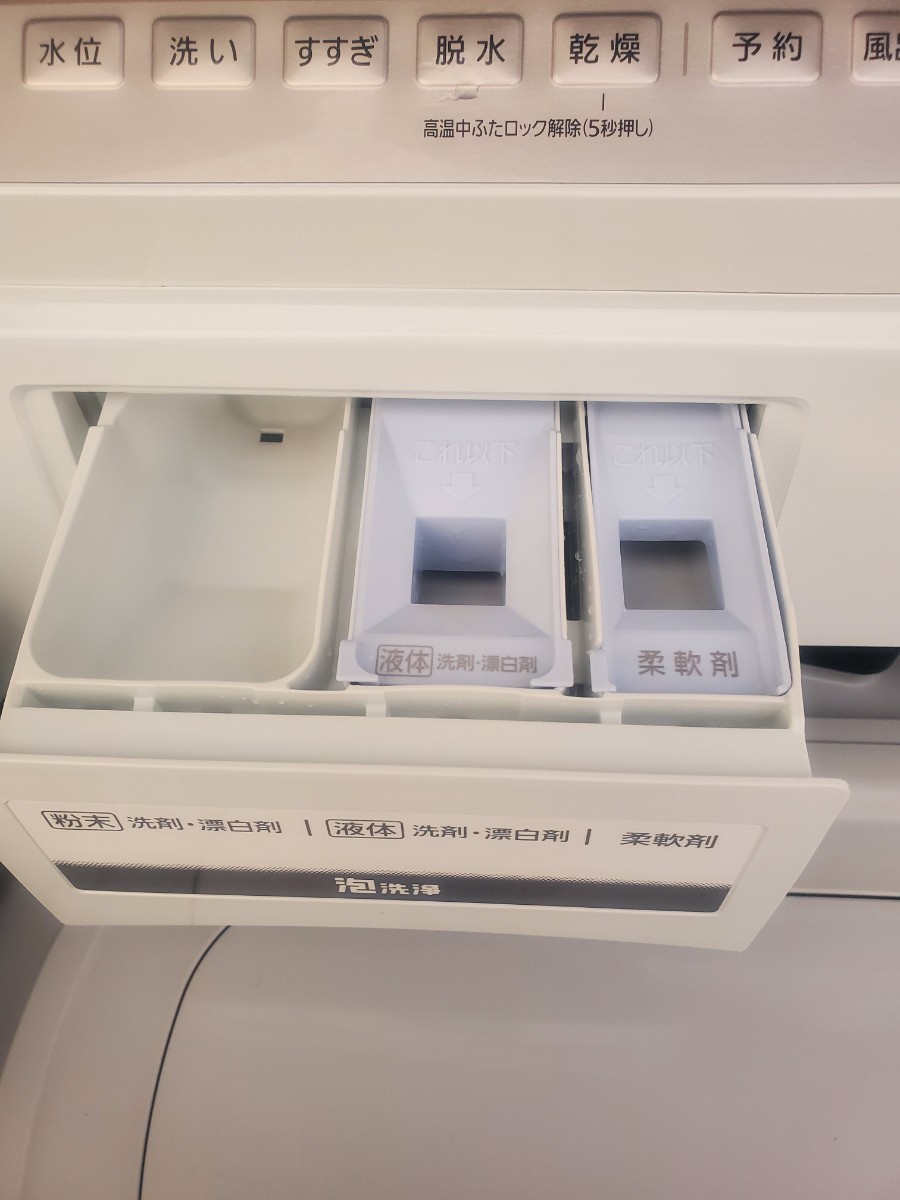 2020年製 Panasonic NA-FD80H7 洗濯機 パナソニック 付属ホースあり