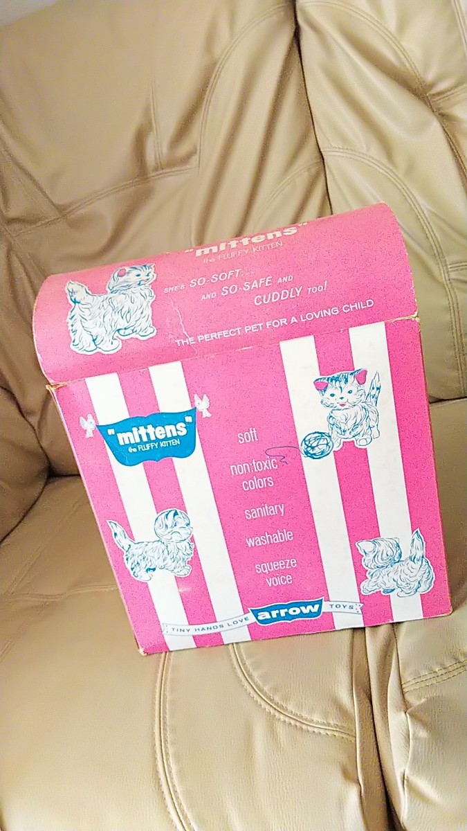バレンタイン レア USA MINT 箱付 Edward Mobley エドワード バレンタイン レア USA MINT 箱付 Edward Mobley エドワード