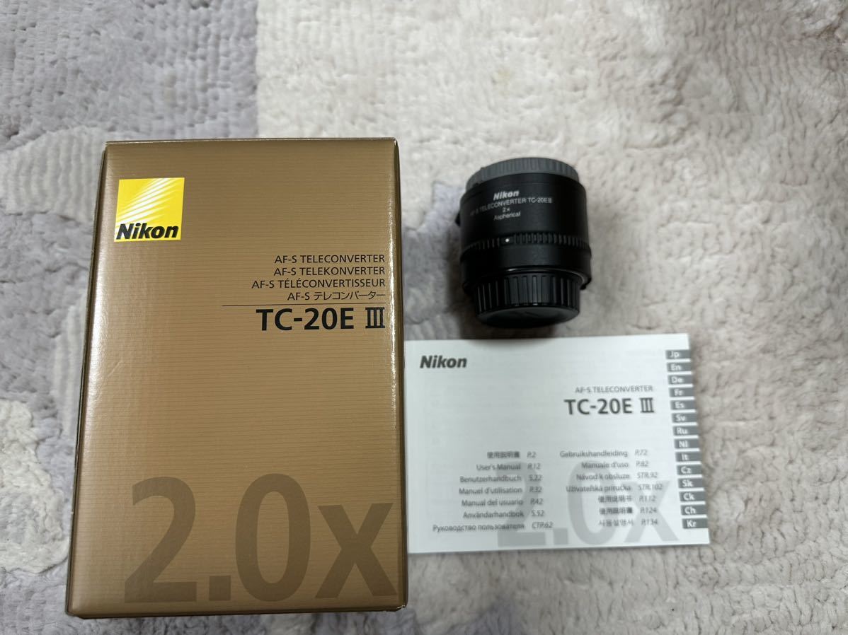 Nikonテレコンバーター Nikon TC-20E III