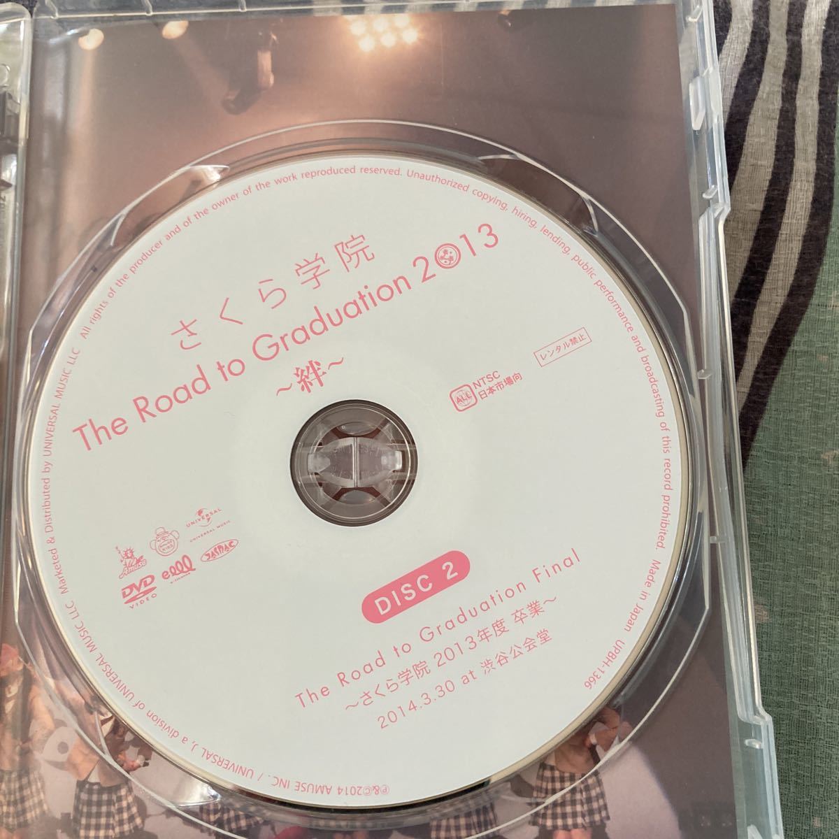  Sakura ..DVD 2013