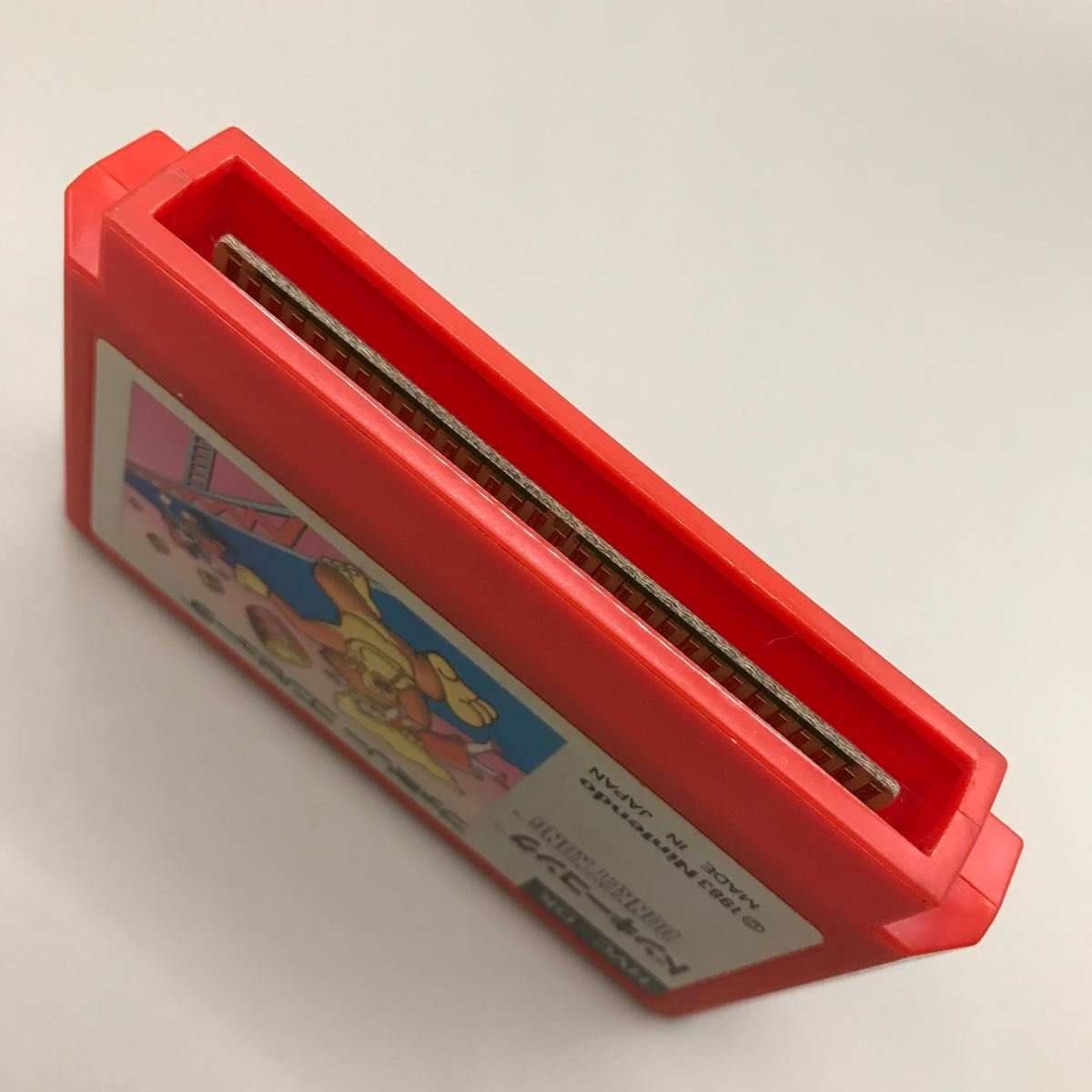 ドンキーコング 絵ラベル版 ファミコン FC|Yahoo!フリマ(旧 ドンキーコング 絵ラベル版 ファミコン FC|Yahoo!フリマ(旧
