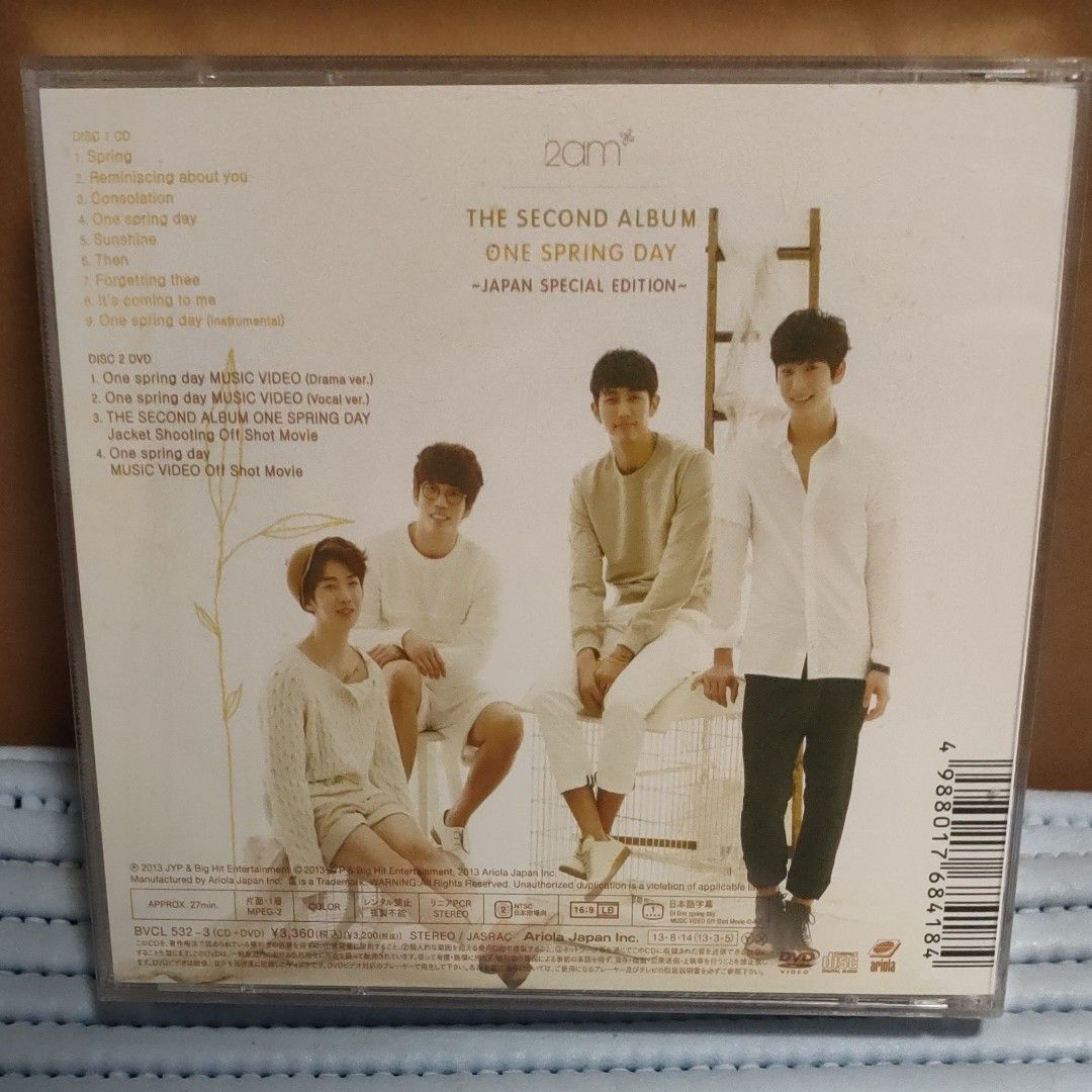 2AM CD+DVD/ONE SPRING DAY JAPAN SPECIAL EDITION初回生産限定 
