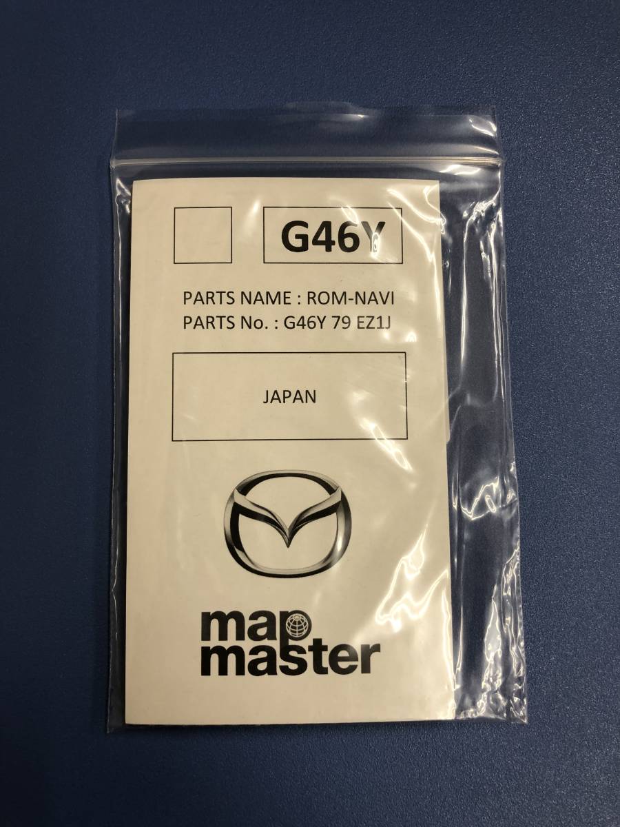 新品 マツダコネクト SDカード 地図 G46Y マツコネ ナビ