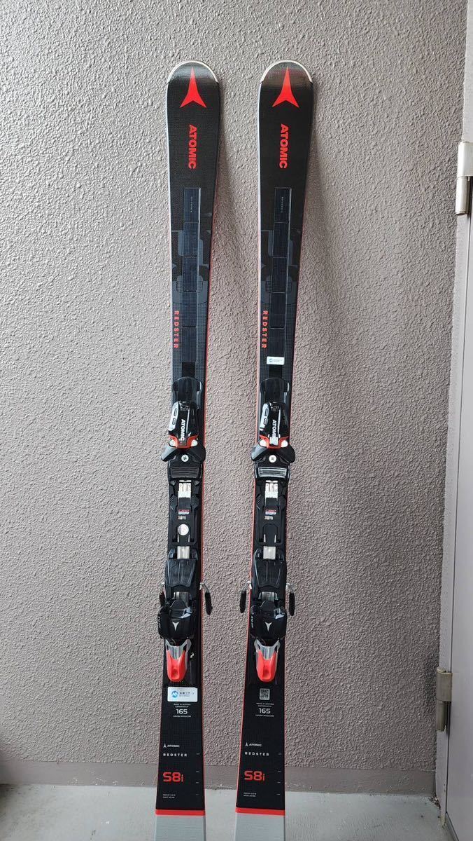 アトミック 2023 レッドスター S8i REVOSHOCK C 165cm+X12 GW ATOMIC