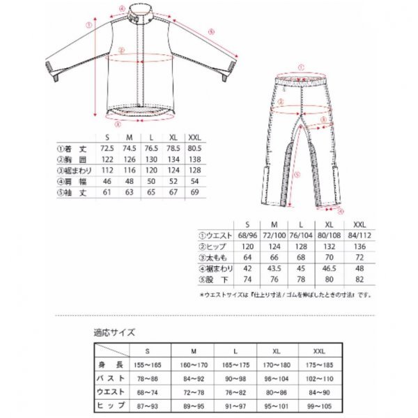 送料0 Vin＆Age 24/7 C.L. FUNCTONAL RAIN SUIT LIGHTNING レインスーツ TFR-2202-KHAKI/BLACK-L ボルト/雨具/カッパ/バイカー/男女兼用_画像9