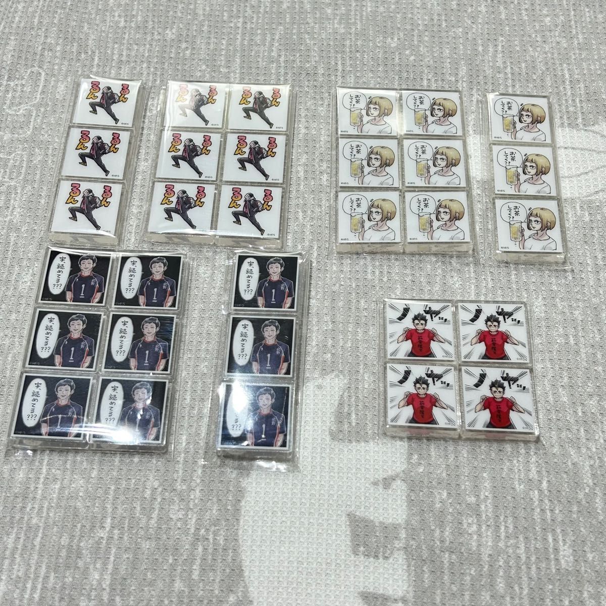 ハイキュー ジャンプGIGA アクリルタイル 田中龍之介 田中冴子 縁下力 西谷夕 31点