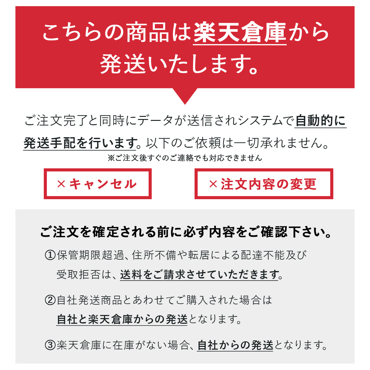 カタライザーミストスプレー 100ml 3本セット（ミスト化粧水) 化粧水 保湿 美容 美容成分 ミスト スプレー スキンケア_画像7