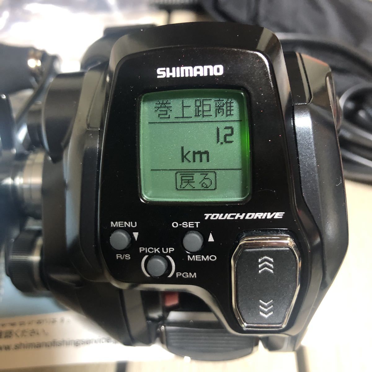 格安スタート シマノ 電動リール SHIMANO フォースマスター 格安スタート シマノ 電動リール SHIMANO フォースマスター