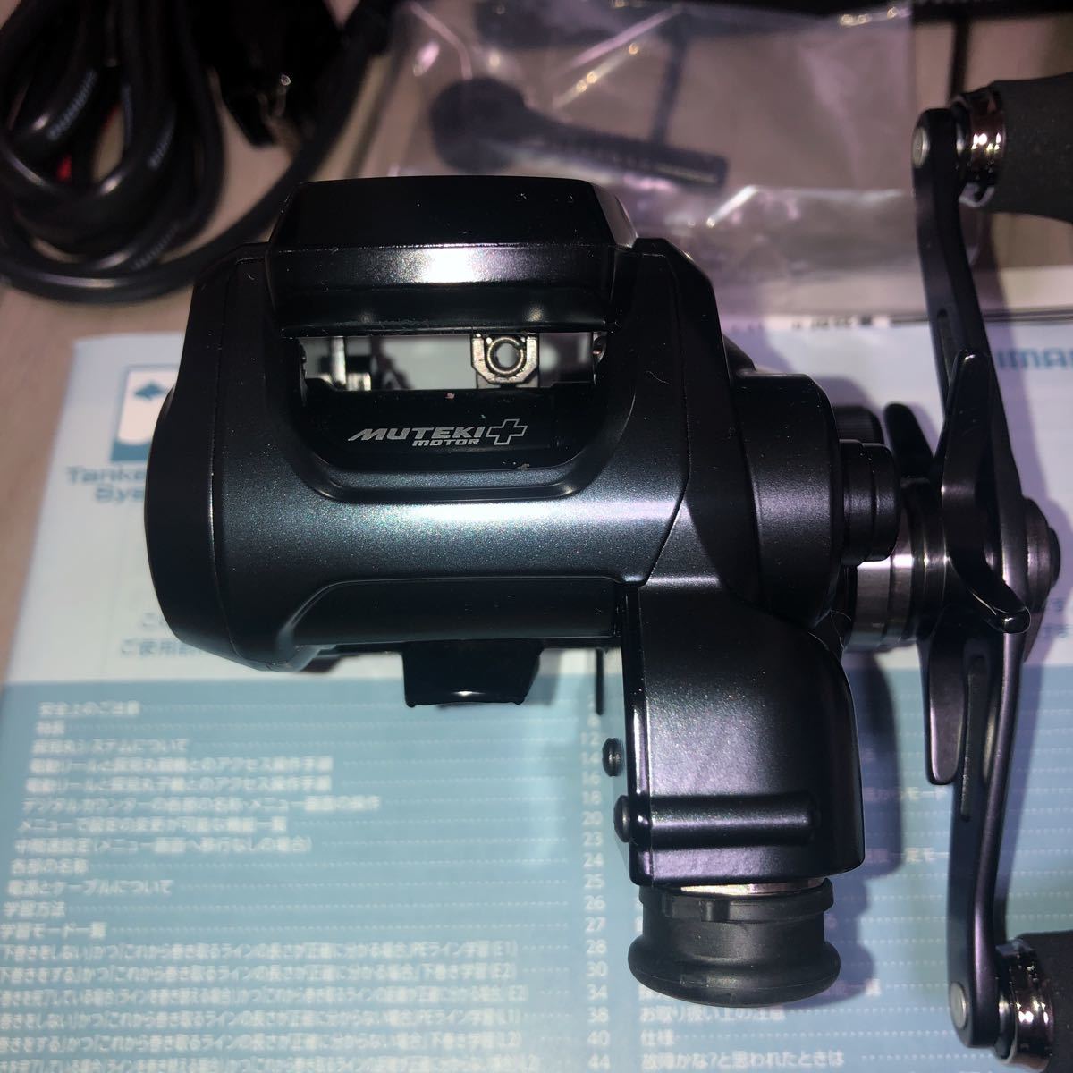 格安スタート シマノ 電動リール SHIMANO フォースマスター 格安スタート シマノ 電動リール SHIMANO フォースマスター