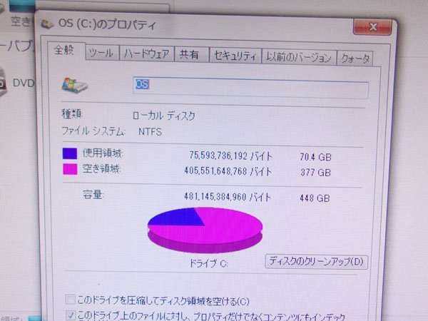 滋森f491 DELL製 デスクトップPC【Windows 7 Professional】Intel Core i5-2400 CPU @3.10GHz/メモリ:4GB/32ビット■Vostro 260s_画像3