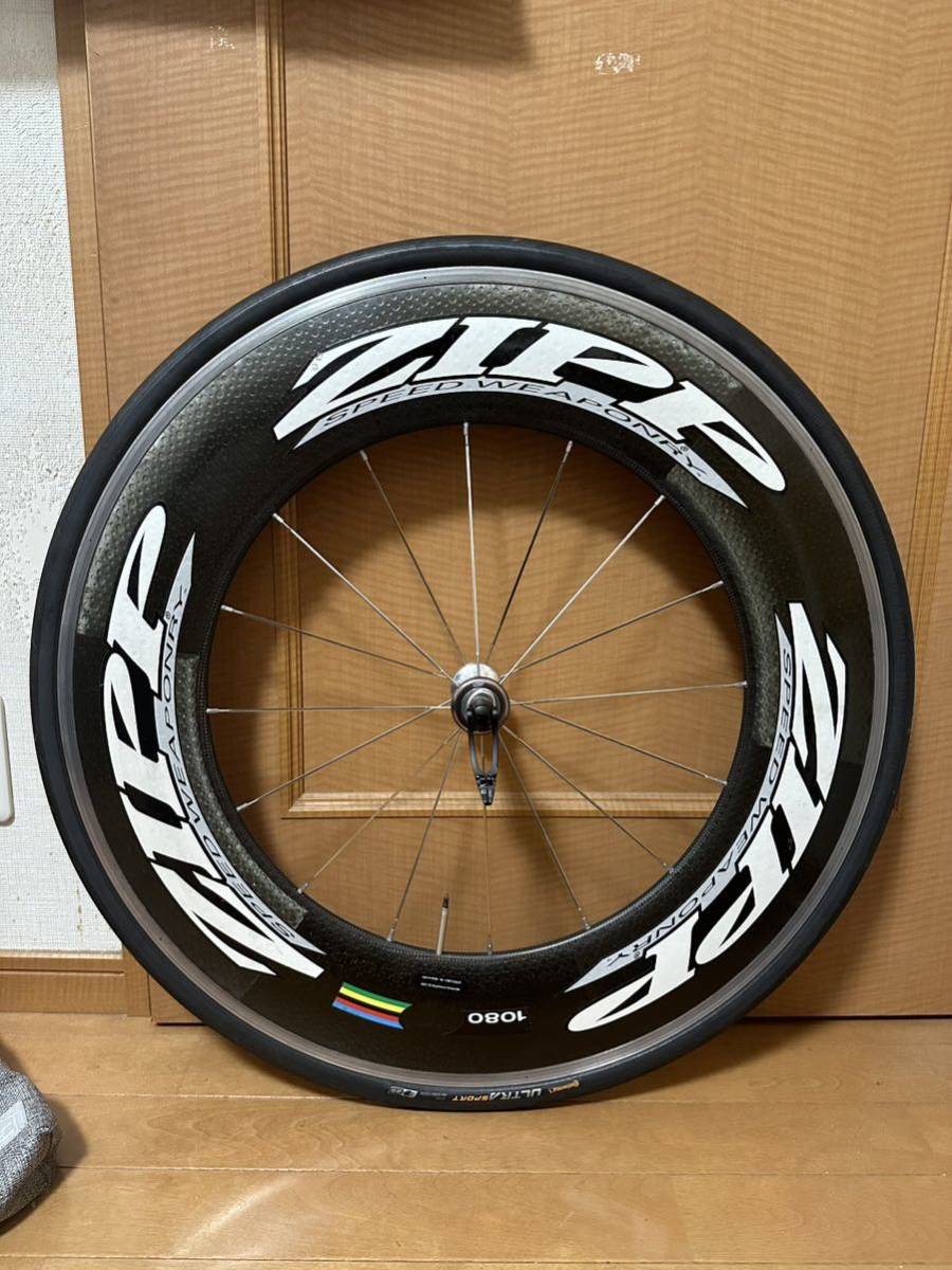 通信販売 roval CLX64 クリンチャー カーボンディープ トライアスロン
