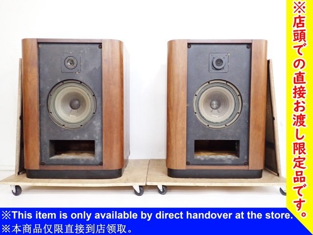 Yahoo!オークション - 【福岡県来店引取限定品】 DIATONE 2S-305 Yahoo!オークション - 【福岡県来店引取限定品】 DIATONE 2S-305
