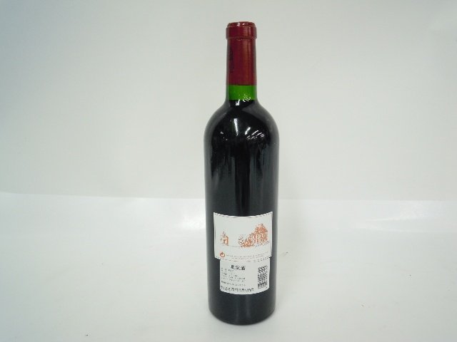 未開栓・古酒】CHATEAU LATOUR 1997 シャトー・ラトゥール フランス